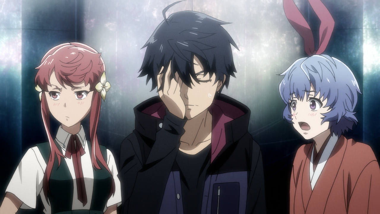 Big Order (Yoru no Kousen)